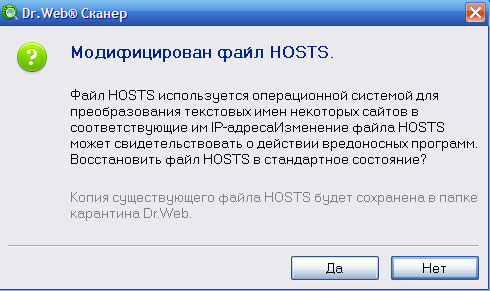  hosts -   